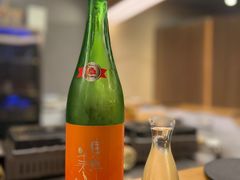 -鮨玥