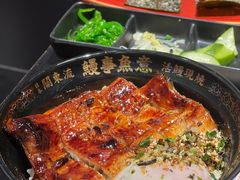 -鳗事鱼意·活鳗现烤专門店(保利广场店)