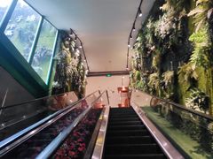 -木子塘汗蒸生活馆(财富港店)