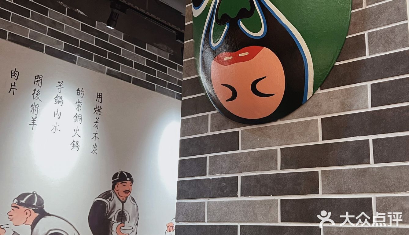 🔥北京菜天花板｜打卡人气王宫廷烤鸭