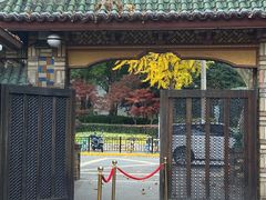 -马勒别墅饭店(静安寺店)