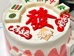 -良雪LANSOO低糖生日蛋糕(朝阳店)