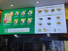 -袁记云饺(西安路店)