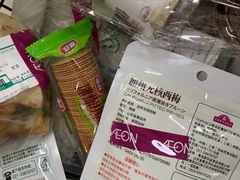 -AEON超市(永旺梦乐城泰达店)