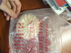 -石头门坎