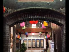 -院8里·少城记忆老川菜(宽窄巷子店)