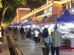 -特克斯八卦城