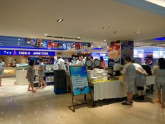 -海韵之星邮轮水会(明发商业广场店)