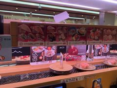 -寿司郎(皇庭广场店)