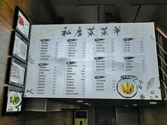 -大隐隐于市私房菜(保和小区店)