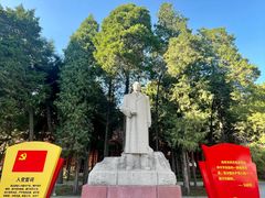 -周恩来同志少年读书旧址