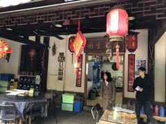 -国生茶庄·地道农家菜团建活动