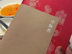 -小炳胜(卓悦中心店)