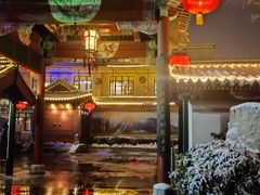 -新川办餐厅