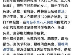 -一块豆腐·海鲜·家常菜(李沧书院路店)