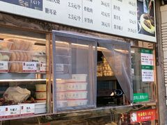 -清真·鸦儿李记·小馆(后海店)