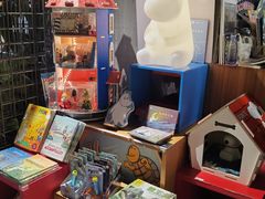 -PAGEONE(北京坊店)