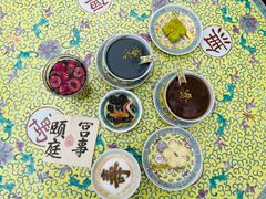 -宫事颐庭·老佛爷贵寿下午茶(颐和园店)