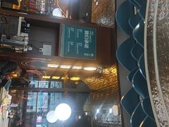 -大锅强·蒸海鲜青岛菜(吾悦广场店)