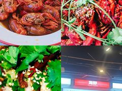 -华仔龙虾(永乐路总店)