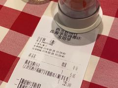 -西贝(华发商都店)