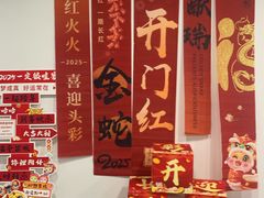 -宫燕府·京菜·烤鸭·淮扬菜(王府中心店)