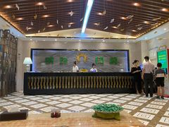 -沐森澜·轻奢足道·养生·SPA