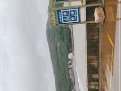 -乌石塘景区