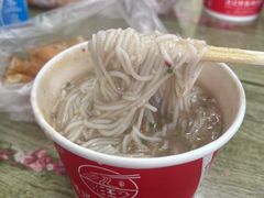 -汪记鲜鱼糊汤粉(沈阳路总店)