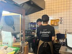 -Roast8ry Coffee Lab