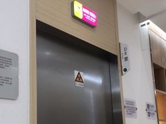 -慈铭体检(洋桥分院)