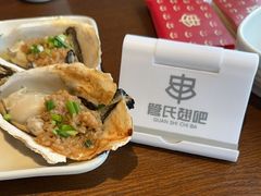 -管氏翅吧(马家堡店)