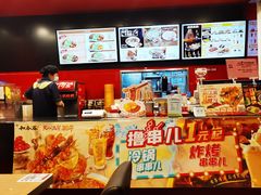 -和合谷(新街口店)