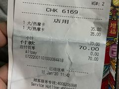 -星巴克(古象大酒店店)