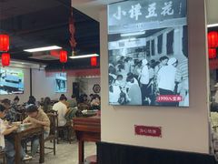 -西月城谭豆花(春熙路店)