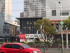 -万达广场(松江店)