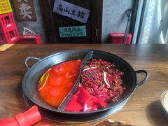 -萍姐火锅·公路夜市(武汉首店)
