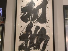 -十六台·经典广东菜(德外大街店)