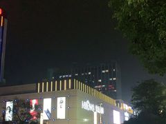 -汇德隆银隆