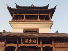 -黄鹤楼