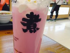 草莓雪山-沪上阿姨鲜果茶(世纪金源店)