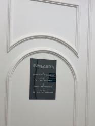 -AIST爱思特医疗美容医院