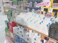 -Olé精品超市(上海港汇恒隆店)
