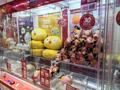 -LLJ夹机占(正佳广场店)