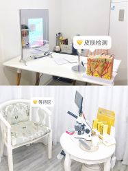 -SKIN79皮肤管理中心