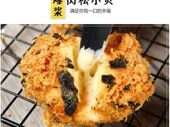 -鲍师傅糕点(春熙路店)