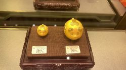 -中国黄金(北京旗舰店)