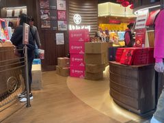 -嘉华鲜花饼·现烤(昆明老街店)