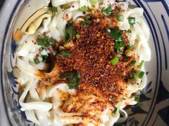 -老九圆山西面馆(CBD店)