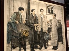 -陈云纪念馆